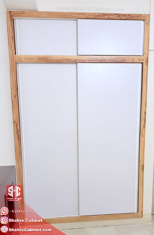 تبدیل کمد دیواری قدیمی به کمد دیواری جدید ریلی 1 کمد دیواری مینیمال در کرج سفید و چوبی